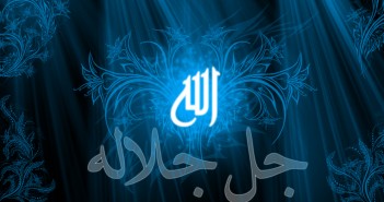 Allah İsmi Celili İle Zikretmek 1005