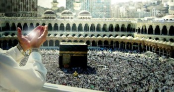 Allah´ın Şükrünü Yerine Getirmekten Aciz Olduğunu İtiraf Ettiğinde Okuduğu Dua 1012