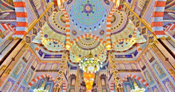 beautiful-mosque-ceiling-44__880