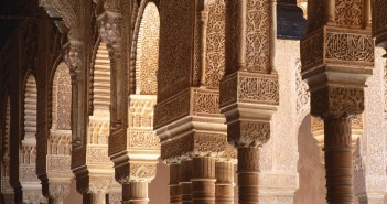 el-hamra