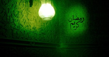 Hilale Baktığı Zaman Okuduğu Dua 1005