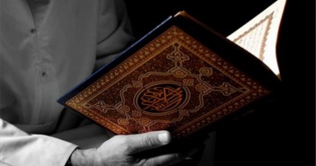 Kur´an-ı Kerimi Öğrenip Okumak ve Dinlemek Görevleri 1006