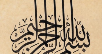 Adaklar 4008